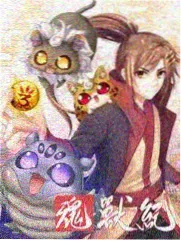 kb漫画 雾中来信篇封面
