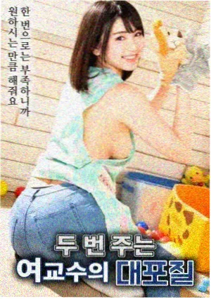 kb漫画作画细节拆解配图